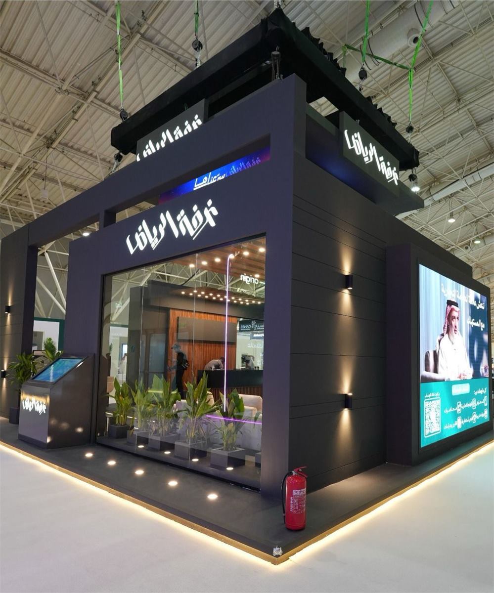 Open Booth